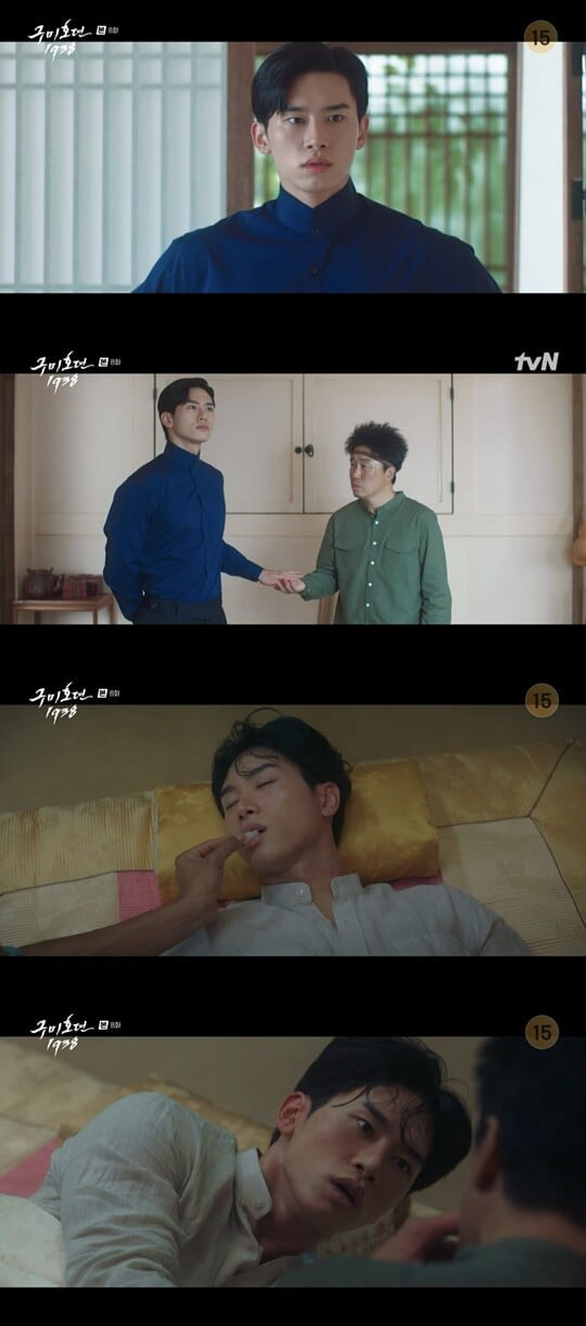 (사진=방송캡처)