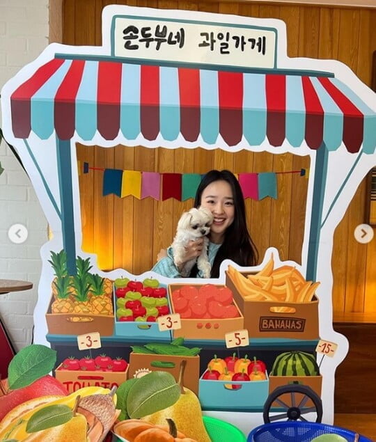 (사진=손연재 SNS)