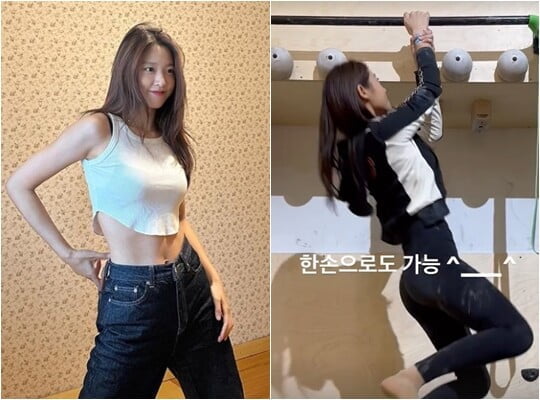(사진=설현 SNS)