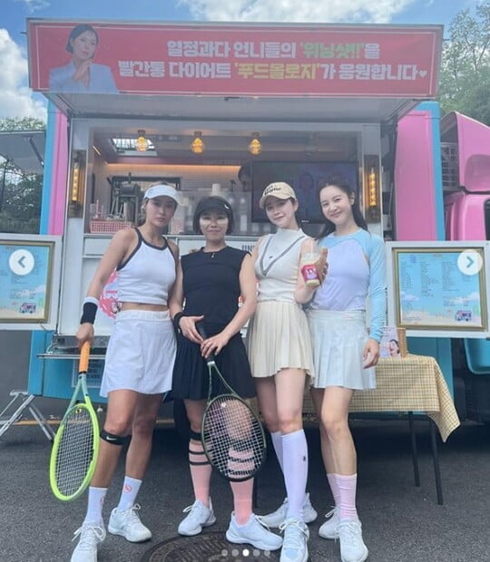 (사진=홍수아 SNS)