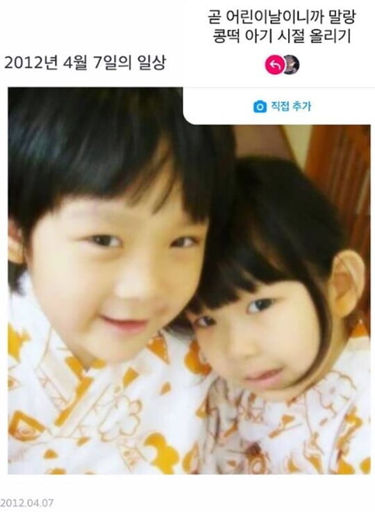 (사진=최준희 SNS)