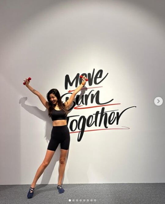 (사진=김빈우 SNS)