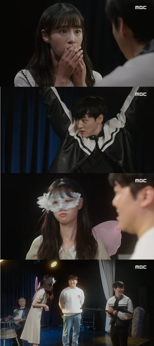 '하늘의 인연'(사진=방송 화면 캡처)