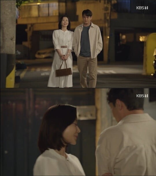 '금이야 옥이야'(사진=방송 화면 캡처)