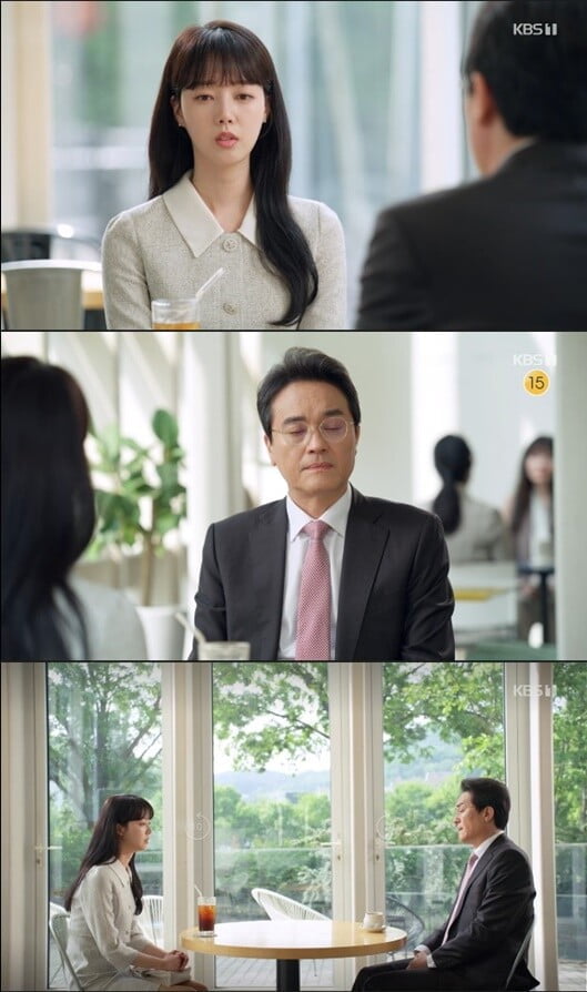'금이야 옥이야'(사진=방송 화면 캡처)