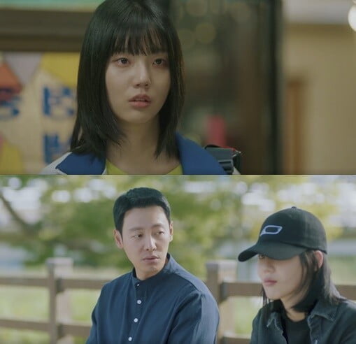 '어쩌다 마주친, 그대'(사진=방송 화면 캡처)