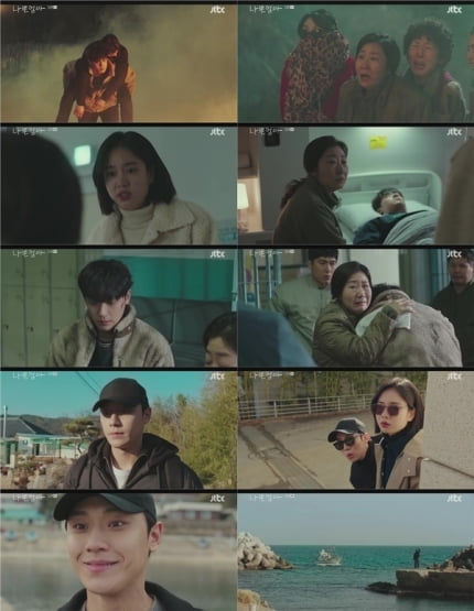[종합] 드디어 이도현 ‘바보 연기’ 끝났다…돼지농장서 찾은 기억(‘나쁜엄마’)