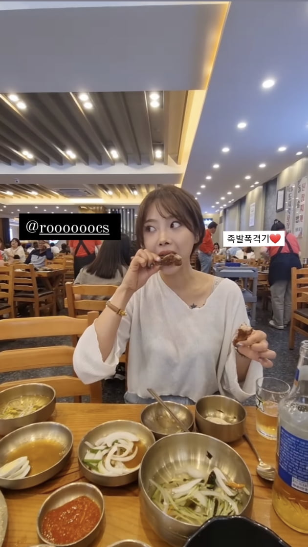 10기 옥순♥유현철, 2억 9천만원 수익 올렸나…초호화 S사 호텔서 물놀이