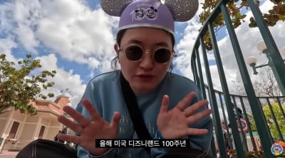 "절대적으로 휴식 필요" 여행 유튜버 원지, 육체적 ·정신적 건강악화로 활동 중단 [전문]