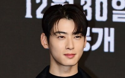 [공식] 차은우, 김남주의 남자 된다…'원더풀월드'서 거친 매력 폭발