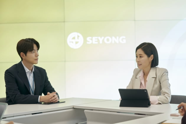 [종합] 이연희, CEO에게 데이트 신청받았다('레이스')