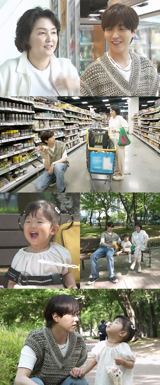 '나혼산' /사진제공=MBC