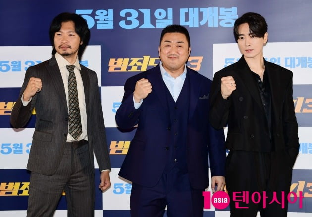 아오키 무네타카, 마동석, 이준혁 /사진=텐아시아 DB