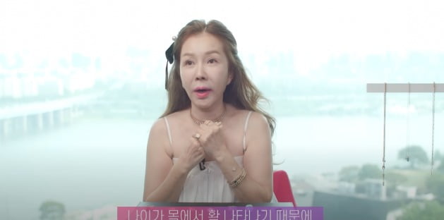 ./사진= 박준금 유튜브 채널