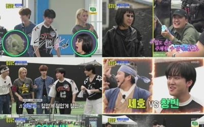 [종합]스트레이키즈, 물에 흠뻑 젖고 '비명'…조세호에 "속옷 빌려주세요"('홍김동전')