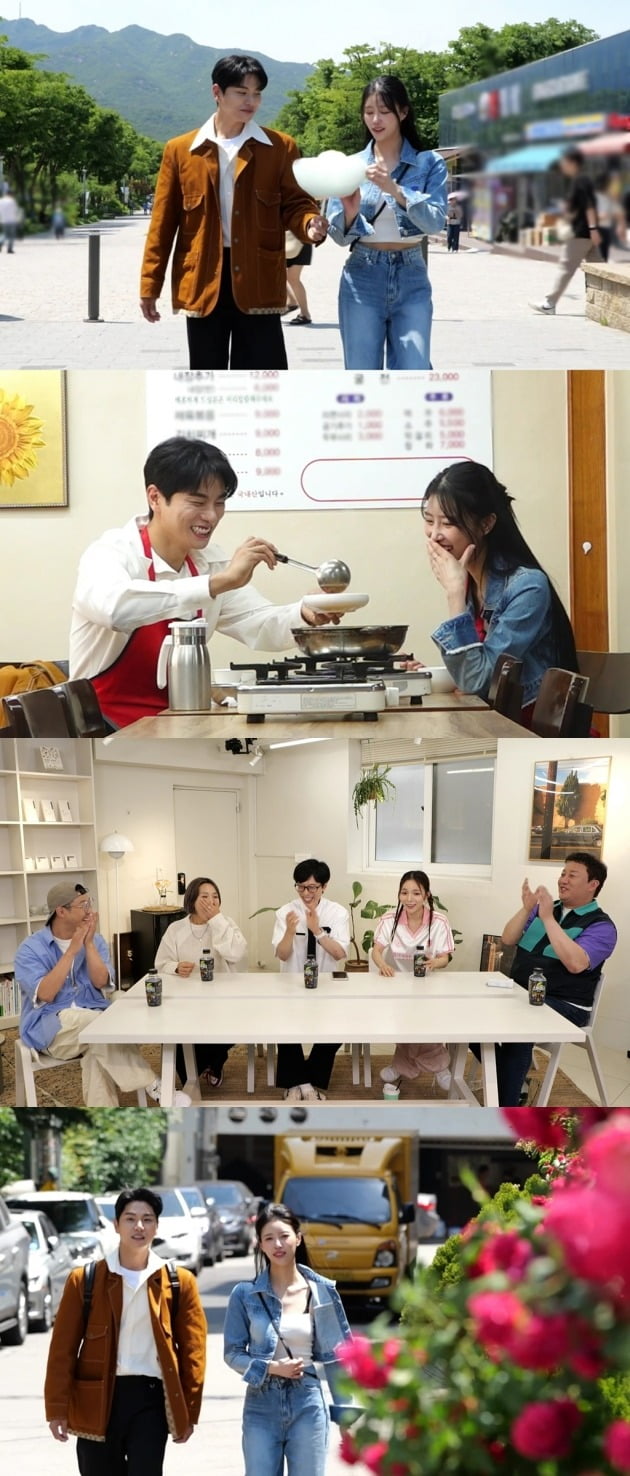 ./사진 제공 = MBC ‘놀면 뭐하니?’