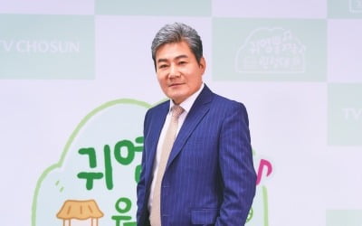 진성 "조승원=전교 부회장, 몸집 컸지만 아직도 아기 같아" ('귀염뽕짝')