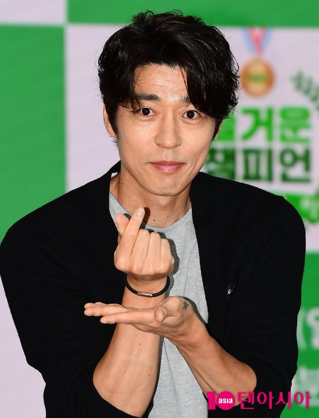 [TEN포토] 서지석 '사랑합니다'