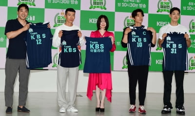 [종합] 임시완, 박보검, 하승진도 곧 출연할 KBS '어울림픽', 장애인과 함께한 경기 어떨까