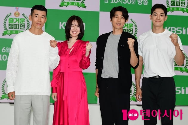 [종합] 임시완, 박보검, 하승진도 곧 출연할 KBS '어울림픽', 장애인과 함께한 경기 어떨까 
