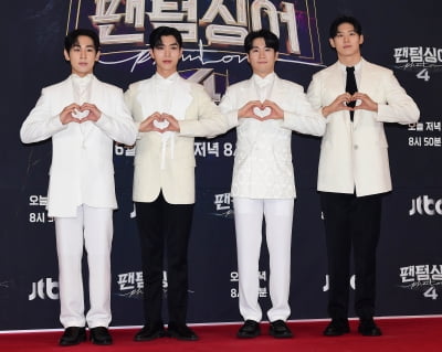 [TEN포토] 리베란테 '팬텀싱어 역대 최연소팀'