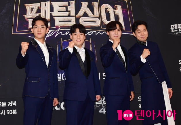 [TEN포토] 포르테나 '월드클래스의 파이팅!'