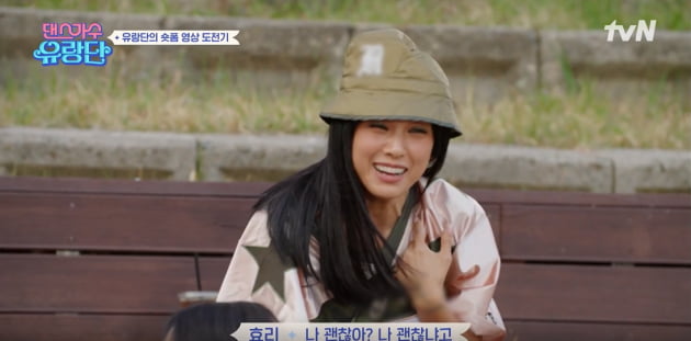 군인 모자 아니에요…이효리가 쓴 40만원대 버킷햇 인기