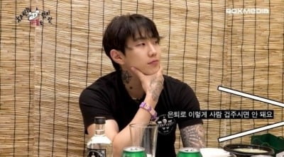 [종합] 박재범, 은퇴 계획 발표…"내년 콘서트 마치면…마음가짐 달라졌다"