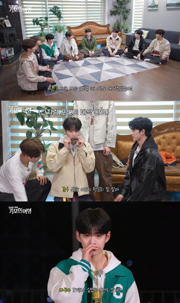 사진=판타지오 제공