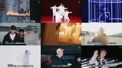 몬스타엑스, 주헌 첫 솔로 타이틀 '프리덤' MV 촬영 현장 응원...'특급 우정 과시'