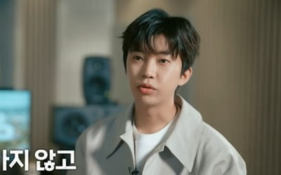 [종합] 임영웅, 비행기서 '월클' 손흥민 만났다 "다음날 국대 경기, 존경스러워"('마이 리틀 히어로')