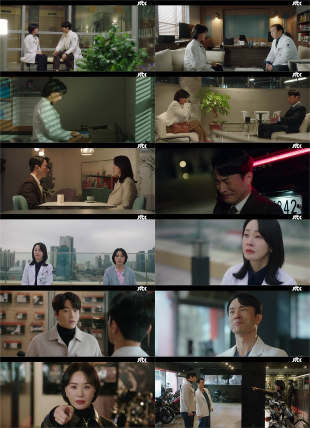 '차정숙' 오늘(4일) 종영…엄정화, 수술대 위에 다시 오른다 [TEN초점]