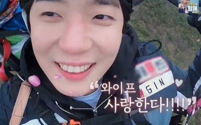 [종합] "♥김연아 사랑해" 고우림, 열애 대놓고 티냈었네…"자랑하려고 안달나" ('걸환장')