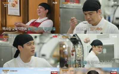 [종합]이장우, 성공하려고 식당 쓰레기통까지 뒤져…백종원도 인정('장사천재 백사장')