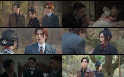 [종합]이동욱, 일본 요괴에게 몸 빼앗겼다…최종 보스 정체 '반전'('구미호뎐1938')