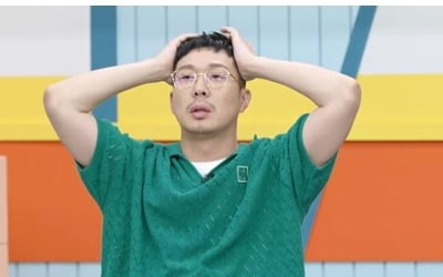 "16살에 초졸 남친과 관계 후 임신, 미혼모 센터서 출산"…배윤정 "욕 나올 뻔" ('고딩엄빠3')