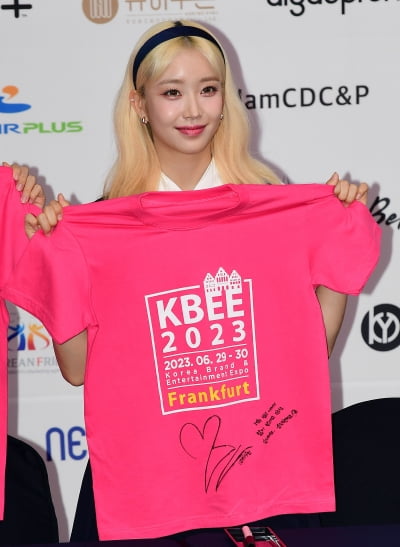 [TEN포토] 스테이씨 수민 '금발로 변신'