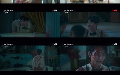 '구미호뎐1938' 서영주, 일본 요괴 '최종 보스'였다…반전 '충격'