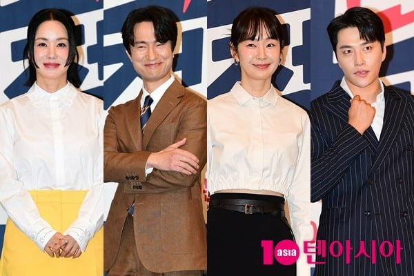 엄정화, 김병철, 명세빈, 민우혁 /사진=텐아시아 DB