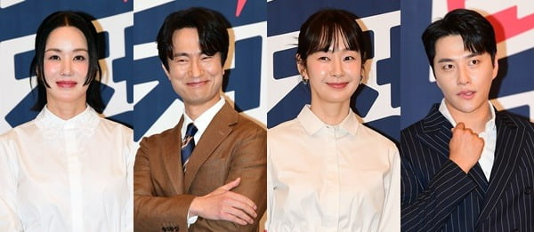 [공식] 엄정화·김병철·명세빈·민우혁, 짠내 케미…'짠당포' 첫 동반 출연