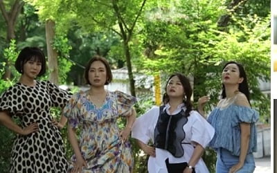 정경미 "♥윤형빈과 이혼 안하는 이유? 개그맨 1호 안 되려고 사는 것" ('신랑수업')