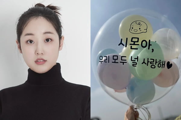 박보미, 생후 15개월 子과 영원한 이별 "사랑받고 천국 갔다"[TEN이슈]