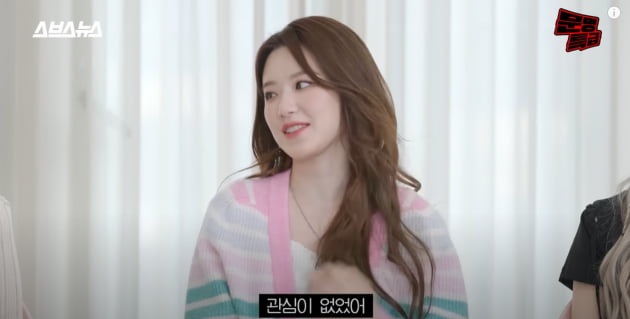 슈화, '톱스타 놀이'에 취한 데뷔 6년차 공주님…'퀸카' 과몰입의 부작용