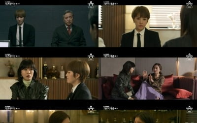 [종합]김선아,10년의 고통 마침표…오지호와 진한 입맞춤('가면의여왕')