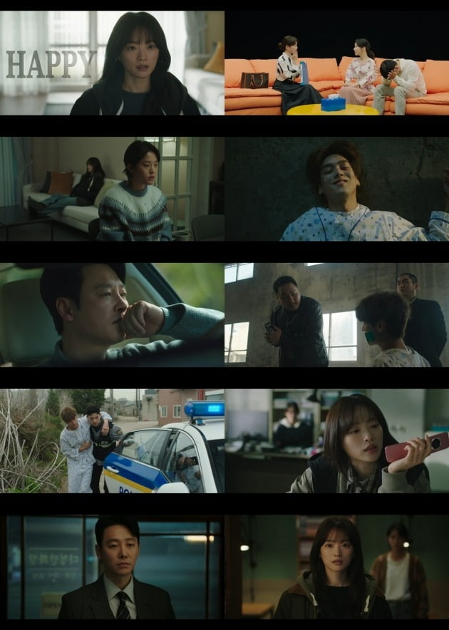 ./사진=tvN
