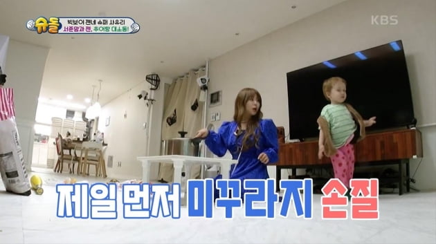 '자발적 미혼모' 사유리, "목소리 안 나온다" 고백…성대수술 후 회복 중[TEN이슈]