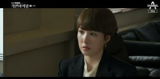 [종합] 김선아 父 송영창, 조태관 살인범→납치된 오지호…최고 4.11%('가면의 여왕')