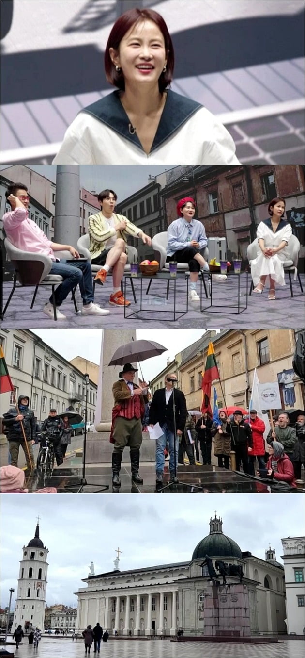 사진제공=채널S '다시갈지도'