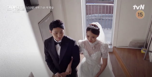 10기 옥순♥유현철, 2억 9천만원 위해 연습한 가짜 결혼식…이혼 후 첫 웨딩드레스