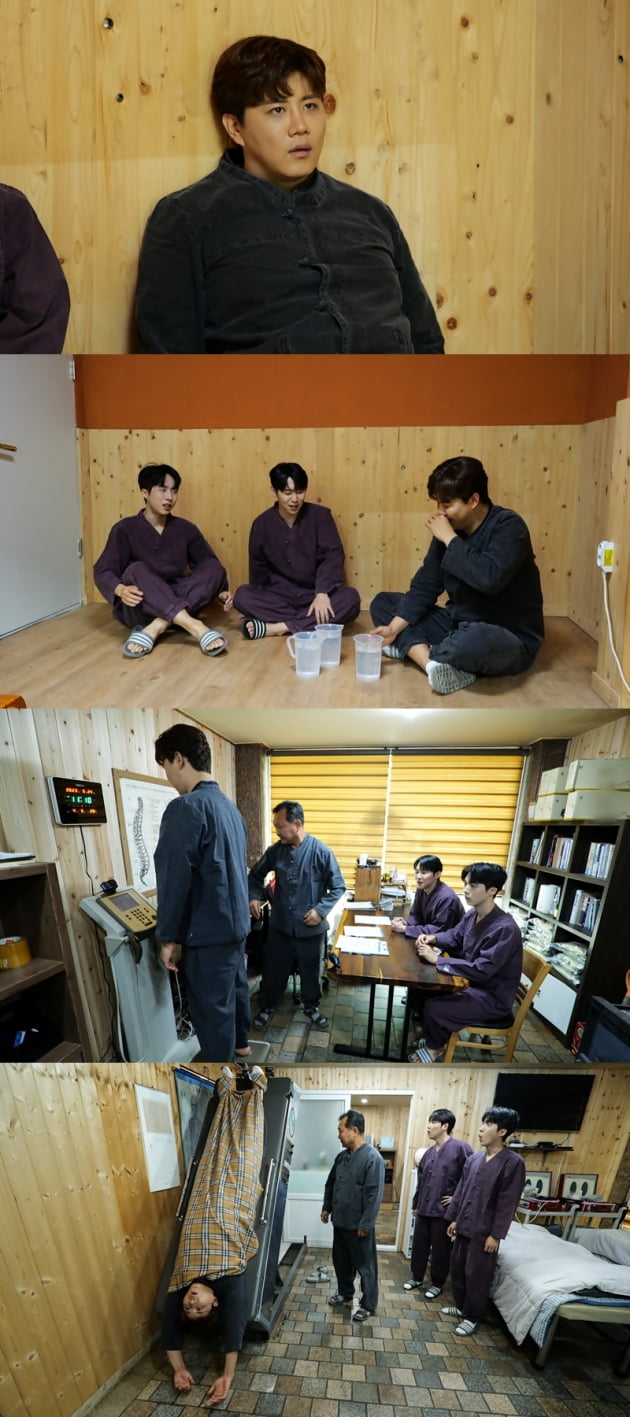 진해성, 드디어 100kg 넘었나…7년전 홀쭉한 사진에 충격('트랄랄라')